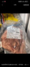 恒都 澳洲原切羊蝎子 净重4斤冷冻 火锅食材 炖煮佳品 带肉率35%左右 实拍图