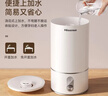海信（Hisense）加湿器卧室家用办公桌面4L大容量空气加湿器孕妇婴儿低噪大雾量迷你空调加湿伴侣香薰净化一体机 机械基础款 220mL/h 银离子抑菌水箱 实拍图