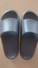 朴西香蕉船情侣凉拖鞋女浴室不易滑室内居家四季拖鞋男 深灰 42-43 实拍图