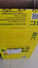 怡宝蜜水柠檬水果饮料480ml*15瓶/箱 蜂蜜鲜爽 酸甜果汁 柠蜜饮料 蜜水柠檬 480mL*15瓶 实拍图