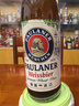 保拉纳（Paulaner） 混合小麦啤酒 500ml*10瓶 黑白组合 德国啤酒 京东自营 年货送礼 实拍图