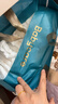 babycare 皇室木法沙的王国拉拉裤箱装大号L66片(9-14kg)尿不湿透气 实拍图