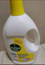 滴露（Dettol）衣物除菌液 消毒液 柠檬3L 99.9%杀菌除螨内衣儿童衣物可配洗衣液 实拍图