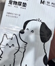 拓宠加厚宠物狗狗尿垫除臭尿片尿不湿兔子尿垫训导隔尿垫3D导流芯XL码 实拍图