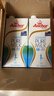 安佳（Anchor）低脂牛奶高钙纯牛奶新西兰原装进口草饲1L*12盒 减少50%脂肪  实拍图