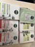 相宜本草 【张凌赫同款】积雪草修护赋活冻干面膜*5片新年礼物送女生 实拍图