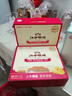 江中猴姑【侯明昊同款】养胃经典酥性猴头菇饼干年货礼盒960g营养早餐零食 实拍图