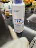 韩方五谷377美白沐浴露男女士持久留香72小时香体高端嫩亮白控油滋润乳液 实拍图