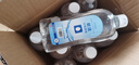 欧洁75%酒精消毒液500ml*10瓶 消毒杀菌家用清洁消毒液酒精喷雾替换装 实拍图