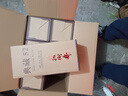 扳倒井 典藏浓香型白酒 52度500ml*6瓶整箱装纯粮酿造口粮酒 年货送礼 实拍图