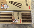 京东京造 筷子 家用食品接触级餐具鸡翅木日式分餐筷【整木实芯】6双装 实拍图