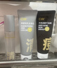 C咖祛痘双管洗面奶80g氨基酸控油净痘深层清洁洁面乳男女新年礼物 实拍图