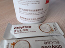 only tree杏仁七白饮七白粉南杏仁粉食养胶原蛋白肽营养滋润冲饮220g/罐 实拍图