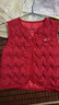 嘟嘟家儿童背心加厚秋冬过年红色男童马甲冬季保暖童装女童棉服马夹上衣 红色 110 实拍图