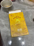 蒙牛真果粒黄桃味牛奶饮品250g*12盒 小黄鸭IP 礼盒新老包装 含乳饮料 实拍图