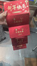 具才新款创意折叠大红包新年快乐过马年高级利是封2026卡位万元仪式感 实拍图