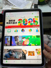Apple/苹果 iPad11英寸 A16芯片2025年款 平板电脑 (256GB WLAN版/学习办公娱乐)蓝色 实拍图