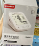 鱼跃（Yuwell）电子血压计690CR医用高精准血压测量仪器家用血压仪老人国家补贴 实拍图