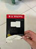 闪迪（SanDisk）128GB TF(MicroSD)内存卡 4K极速金卡A2 V30 U3行车记录仪 运动相机无人机 监控存储卡 读190MB/s 实拍图