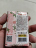 蜂花檀香皂125克木质香氛春茶沐浴皂洁面手工皂清洁皂经典国货 白檀晚玉 实拍图
