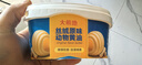 大希地动物黄油400g*2 不添加盐 烘焙早餐蛋糕面包三明治吐司煎烤牛排 实拍图