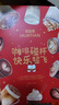 花田萃新年限定牛奶伴侣咖啡礼盒冻干拿铁速溶黑咖奶茶咖啡9杯装123g/盒 实拍图