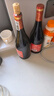拉斐【官方旗舰店】原酒进口红酒干红葡萄酒 750ml*2瓶装送礼自饮 拉斐盛世经典2瓶礼袋装 实拍图