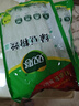 双塔粉丝 正宗龙口粉丝168g*2包粉条绿豆粉丝烧烤火锅食材南北干货  实拍图
