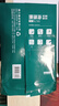 得力（deli）珊瑚海A4打印纸 70g500张*10包一箱 双面复印纸 企业采购优选 整箱5000张7363 实拍图