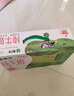 蒙牛全脂纯牛奶250ml*24盒 年货礼盒 电商定制 实拍图