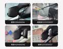 海康威视奥迪A3A4LA5A6LA7A8Q2LQ3Q4/Q5LQ7Q8RS4K超高清车载行车记录仪 实拍图