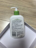 丝塔芙倍润保湿润肤乳473ml牛油果滋润补水保湿霜护手霜身体乳敏感肌 实拍图