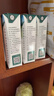 辉山自有牧场纯牛奶 200ml*24盒 3.1g优质蛋白 营养牛奶 实拍图