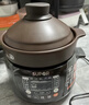 苏泊尔（SUPOR）电炖锅5升家用电炖盅精控快炖电砂锅耐高温内胆炖汤养生煮粥煲汤锅智能预约TG50YC5商超同款 实拍图