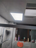 雷士（NVC）厨房灯铝扣板灯集成吊顶24瓦300x600卫生间LED吸顶灯平板面板灯 实拍图