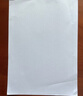 得力（deli）珊瑚海A4打印纸 80g500张*5包一箱 双面使用 加厚复印纸 整箱2500张7378【销冠系列】 实拍图
