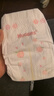好奇（Huggies）铂金装小桃裤纸尿裤NB84片(5kg以下)尿不湿【透爽散热】 实拍图