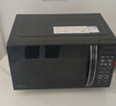 美的（Midea）微波炉烤箱一体机 小型家用20升微波炉  光波加热 钻石背板（M1-L201B） 实拍图