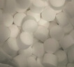 中盐软水盐10kg软水机专用盐净水器通用软化盐离子交换树脂再生剂洗碗 10kg*1袋 京东物流发货【送货上门】 实拍图
