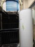 格力（GREE）空气能热水器家用200升1级能效纯热泵银离子杀菌防腐WiFi智能水之逸Ⅱ代（SXT200LCJW/E-1q) 实拍图