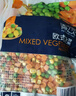 京鲜生 浦之灵欧式杂菜900g/袋 水果玉米粒 进口青豆 轻食沙拉 冷冻蔬菜 实拍图