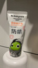 babycare【高效防蛀】儿童奥拉氟防蛀牙膏3支套装1-6岁宝宝分龄低氟 实拍图