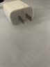 Apple/苹果 20W USB-C充电器  type-c充电器苹果手机充电器原装手机快充头 苹果17手机充电器 实拍图