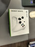 微软（Microsoft）Xbox无线游戏手柄 无线控制器 冰雪白 蓝牙适配Xbox/PC/平板/手机 Steam促销黑神话悟空 丝之歌 实拍图