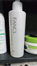 芳珂（FANCL）加大版净澈卸妆油180ml 温和卸妆深层清洁净透护肤品新年礼送女友 实拍图