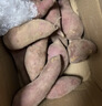 京鲜生天目小香薯海南 5斤  约30-50g单果 香甜软糯皮薄无筋 源头直发 实拍图