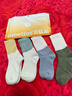 贝肽斯婴儿袜子春秋款新生儿宝宝无骨中筒袜男女儿童透气隔凉袜子 实拍图