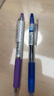 百乐（PILOT）【热门商品】JUICE果汁笔按动蓝色中性笔高颜值0.5签字笔蓝笔水笔学生考试刷题办公用品文具 单支 实拍图