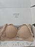 伊维斯（ENWEIS）【小水波】小胸聚拢透气小海豚侧收防外扩文胸内衣女 薄雾白 M /160(适合：70ABCD,75ABC) 实拍图