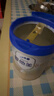 爱他美（Aptamil）卓傲婴儿配方奶粉1段（0—6月龄）800g*1罐  爱他美卓傲 实拍图